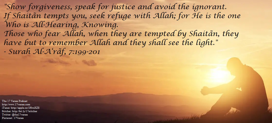 Surah 7 (Al-A‘rãf), Verses 182-206 (Y6)