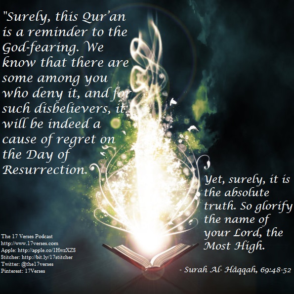 Surah 69 (Al-Hâqqah), Verses 38-52 (Y6)